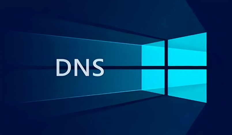 网络DNS更改