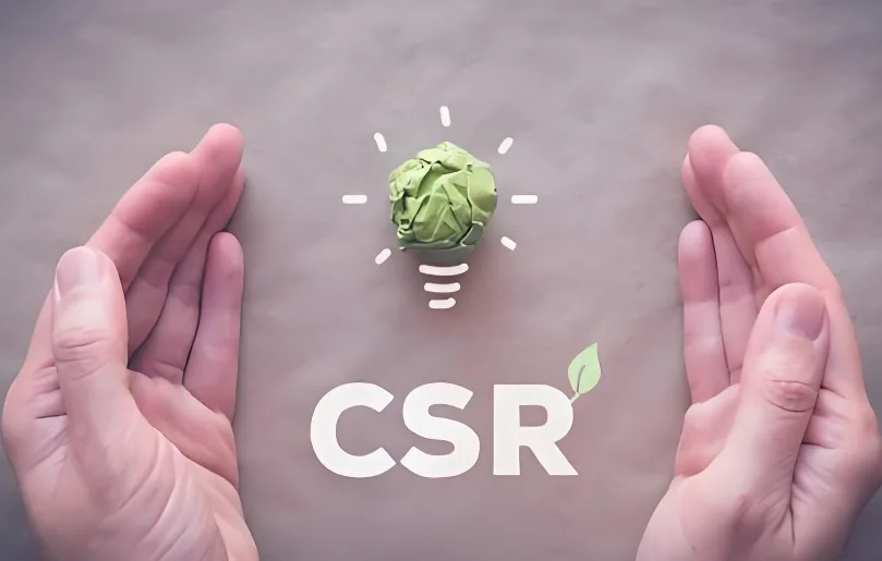 CSR认证