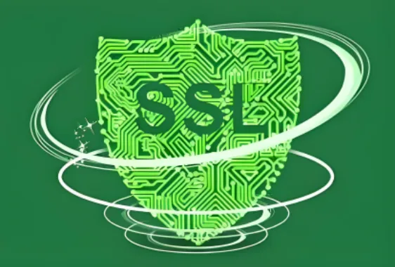 SSL证书