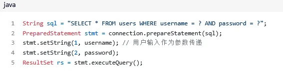 SQL注入
