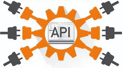 API接口