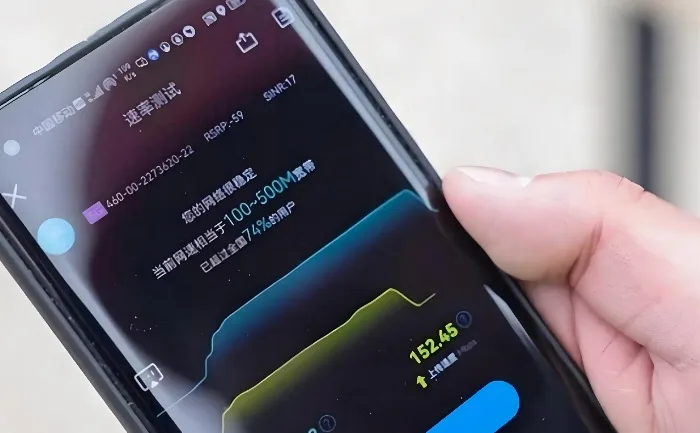 光纤测速
