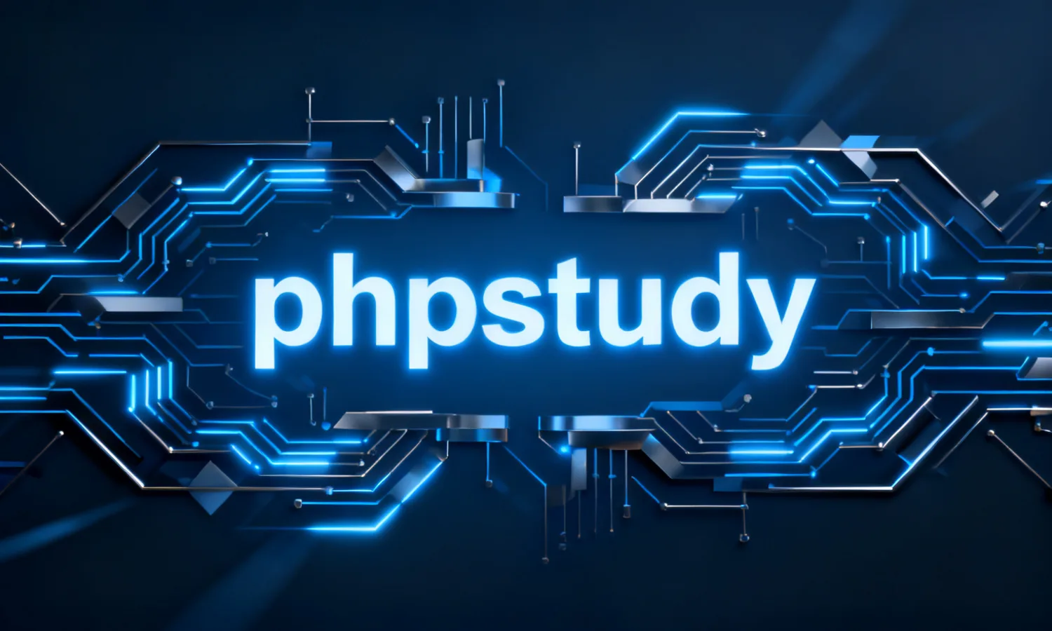 phpstudy