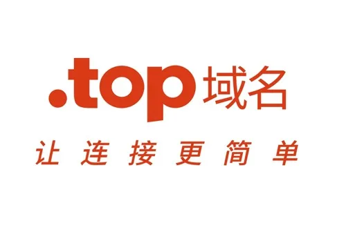 top域名